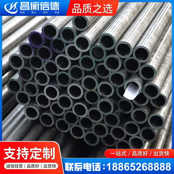 东河20cr精密钢管